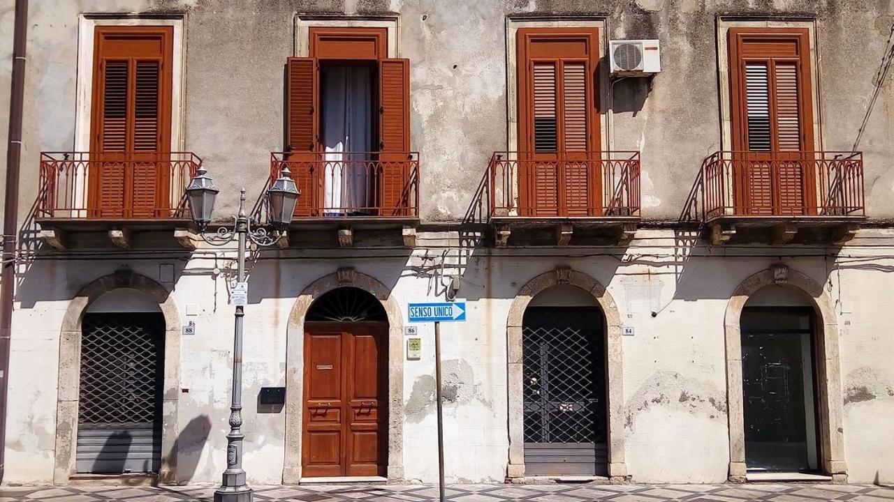 Casa Vacanze Sole & Luna Milazzo Exterior photo